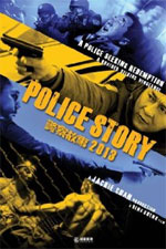 Watch Police Story 2013 123movies