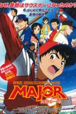 Watch Gekijô-ban Mejâ Yûjô no uiningu shotto 123movies