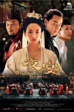 Watch The Banquet 123movies