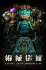 Watch Secret Of Mechanical City 123movies