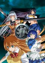 Watch Ikki tousen: Shugaku Toshi Keppu-roku 123movies