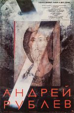 Watch Andrei Rublev 123movies