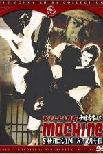 Watch Shôrinji kenpô 123movies