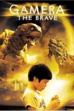 Watch Gamera the Brave 123movies