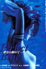 Watch Yume nara samete 123movies