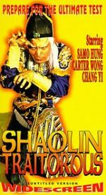 Watch The Traitorous 123movies