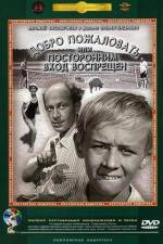 Watch Welcome or No Trespassing 123movies