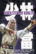 Watch Kung Fu of Seven Steps 123movies