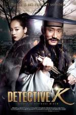 Watch Detective K Secret of Virtuous Widow 123movies