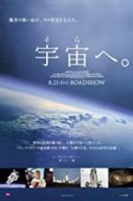 Watch Rocketmen 123movies