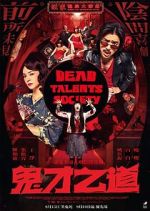 Watch Dead Talents Society 123movies