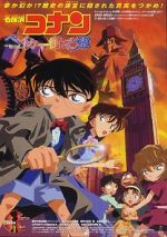 Watch Detective Conan: The Phantom of Baker Street 123movies