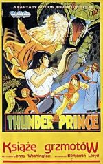 Watch Black Dragon King and Asylum Baluster 123movies