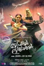 Watch Sufiyum Sujatayum 123movies