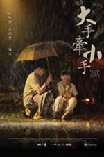 Watch Show Me Your Love 123movies