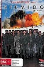 Watch Silmido 123movies