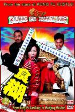 Watch Kung Fu Mahjong 123movies
