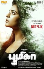 Watch Boomika 123movies