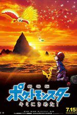 Watch Pokémon the Movie: I Choose You! 123movies
