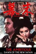 Watch Bakumatsu 123movies