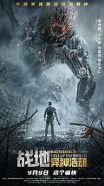 Watch Battlefield: Fall of the World 123movies