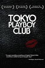 Watch Tokyo Playboy Club 123movies