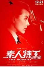 Watch The Rookies 123movies