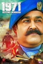 Watch 1971: Beyond Borders 123movies