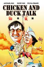 Watch Chicken and Duck Talk 123movies