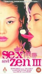 Watch Sex and Zen III 123movies