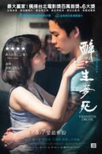 Watch Thanatos, Drunk 123movies