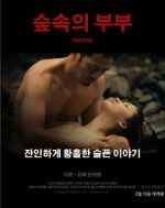 Watch The End 123movies