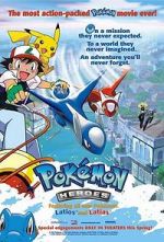 Watch Pokémon Heroes 123movies