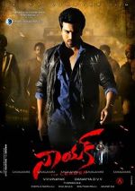 Watch Naayak 123movies
