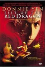 Watch So Hak-Yi 123movies