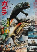 Watch Gamera vs. Jiger 123movies