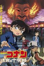 Watch Meitantei Conan Meikyuu no crossroad 123movies