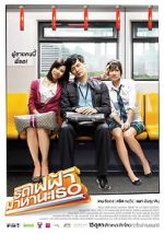 Watch Bangkok Traffic (Love) Story 123movies