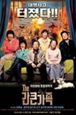 Watch A Bold Family 123movies