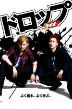 Watch Drop 123movies