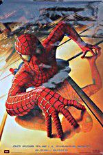 Watch Behind the Ultimate Spin 123movies