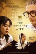Watch The Japanese Wife 123movies