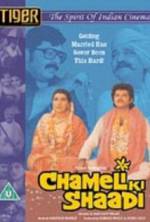 Watch Chameli Ki Shaadi 123movies