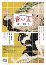 Watch Harunoe Shunga 123movies