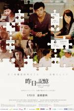 Watch Zuo ri de ji yi 123movies