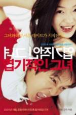 Watch My Sassy Girl (Yeopgijeogin geunyeo) 123movies