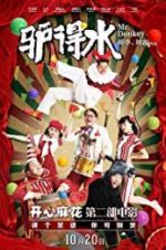 Watch Mr. Donkey 123movies
