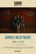Watch Lonely Blue Night 123movies