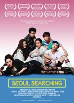 Watch Seoul Searching 123movies