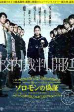 Watch Solomons Perjury 123movies